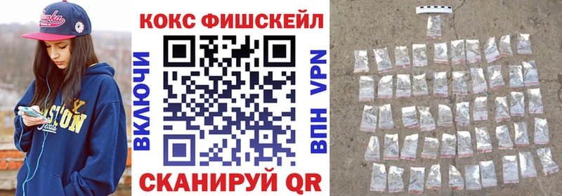 Где купить наркотики Новосиль Канабис  СК  АМФ  Cocaine  МЕТАМФЕТАМИН  ГАШ 