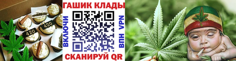 Еда ТГК марихуана  сайты даркнета телеграм  Новосиль 
