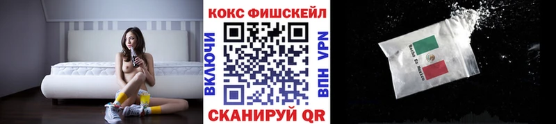 Кокаин Боливия Новосиль