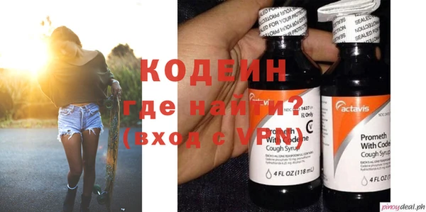 кокаин перу Няндома