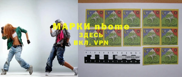 apvp Нягань