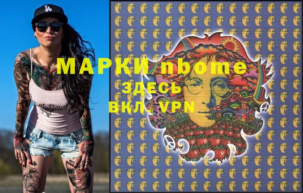 apvp Нягань