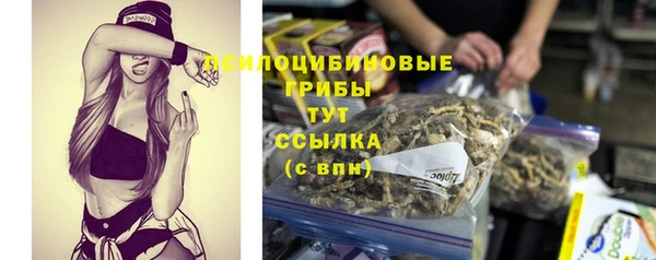 кокаин перу Няндома