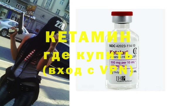 кокаин перу Няндома
