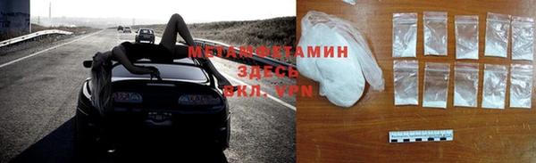 apvp Нягань