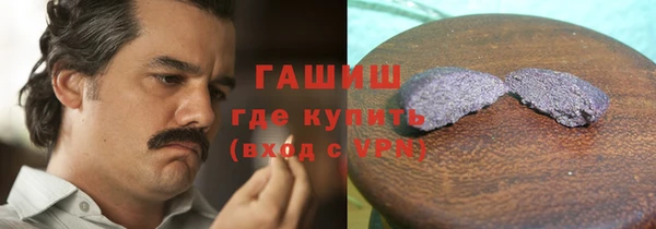 apvp Нягань