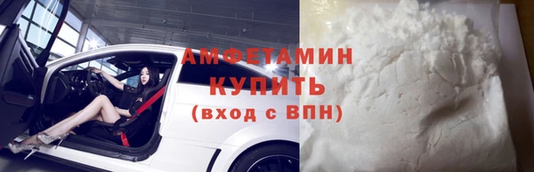 apvp Нягань