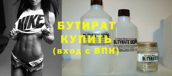 твердый Осинники