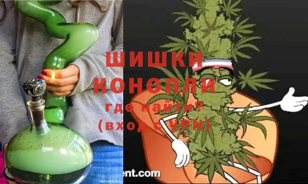 мяу мяу кристалл Остров
