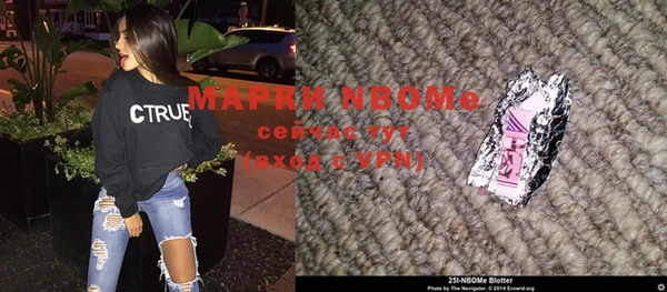 apvp Нягань