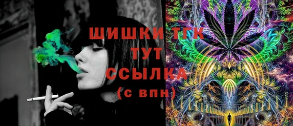 кокаин перу Няндома