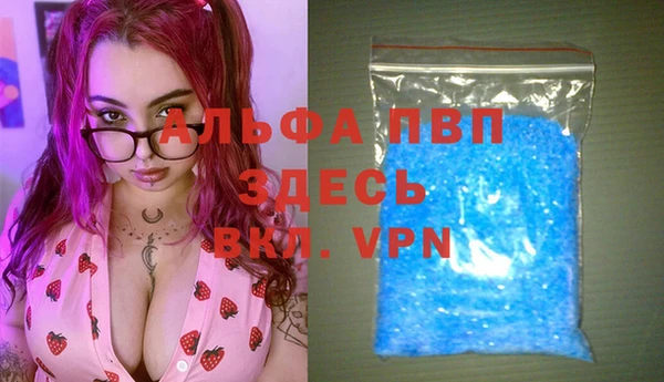 кокаин перу Няндома