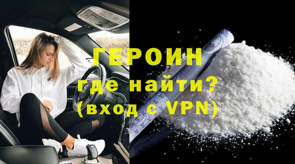 apvp Нягань