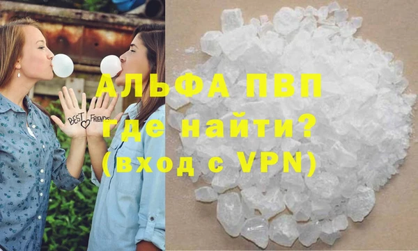 кокаин перу Няндома