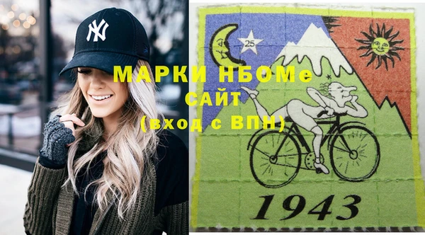 кокаин перу Няндома