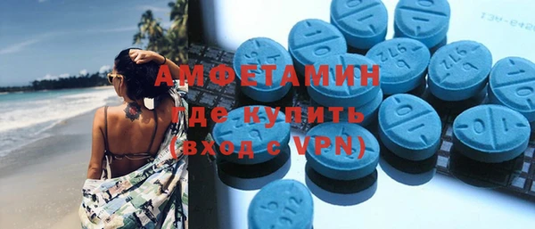 mdpv Нязепетровск