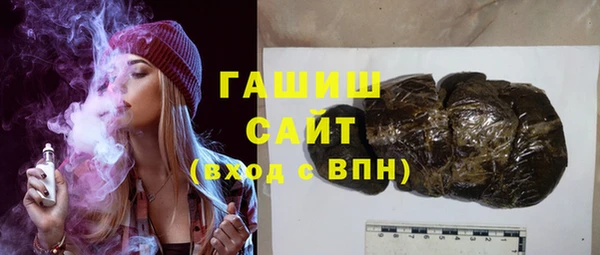 apvp Нягань