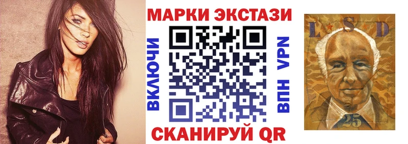 Наркотические марки 1,8мг KRAKEN онион Новосиль купить